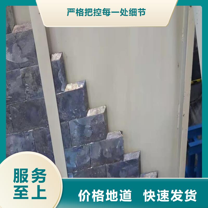 選射線防護鉛皮認準博創輻射防護工程有限公司