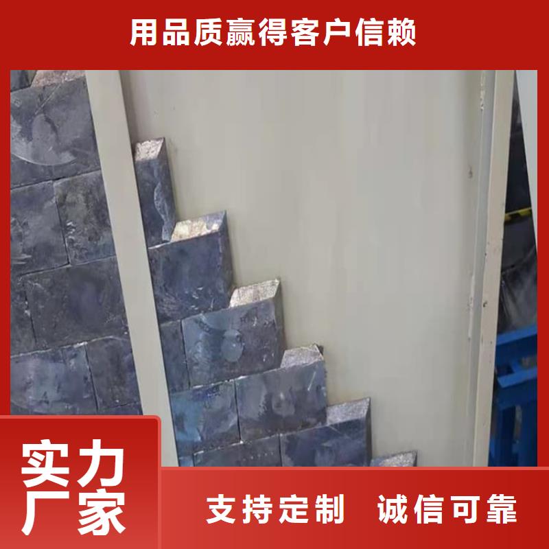射线防护铅皮规格齐全的厂家