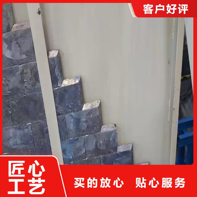 铅板多家合作案例
