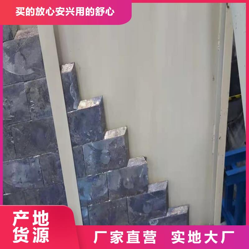 鉛板2mmpb產(chǎn)品案例