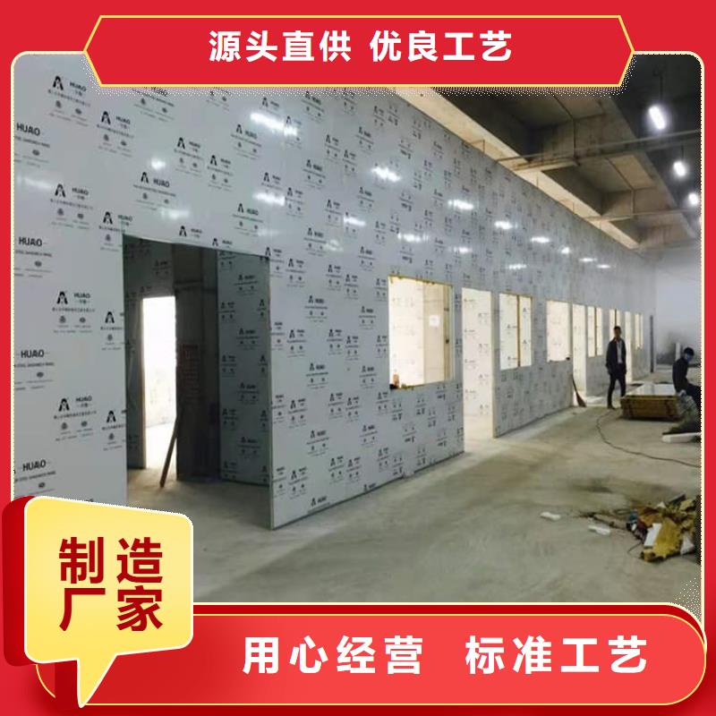 鉛板2mmpb產(chǎn)品案例