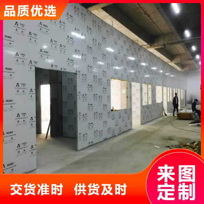 铅板多家合作案例