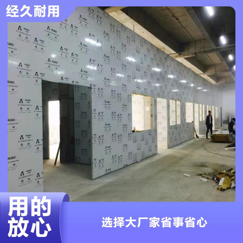 定制铅板3mmpb的销售厂家