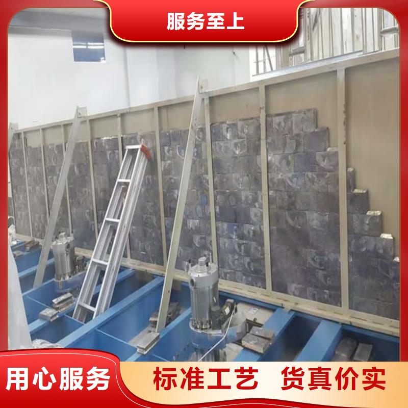 性价比高的防辐射铅皮销售厂家