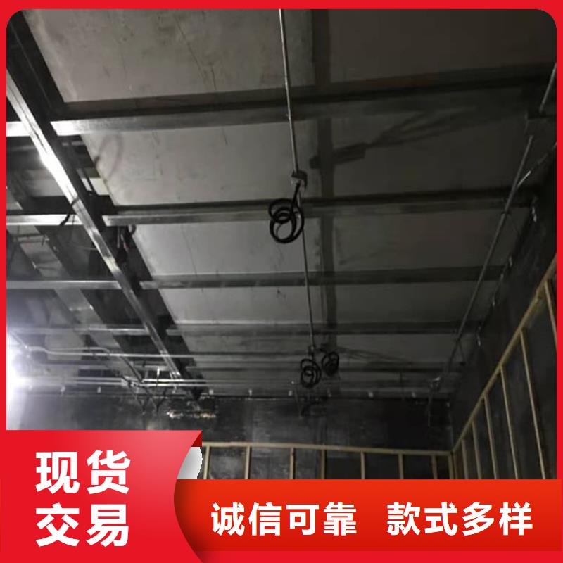 宠物医院铅板定做