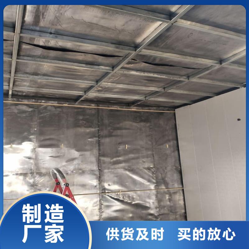 性价比高的防辐射铅皮销售厂家