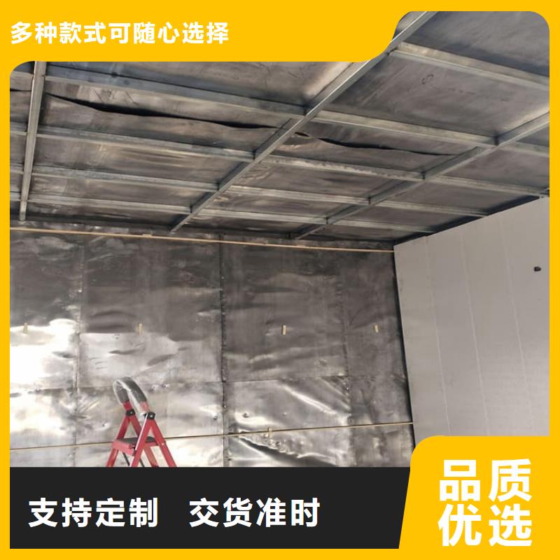 定制5mm纯铅板的销售厂家