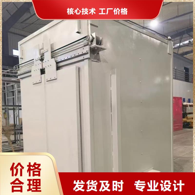 4当量铅房-好产品放心可靠