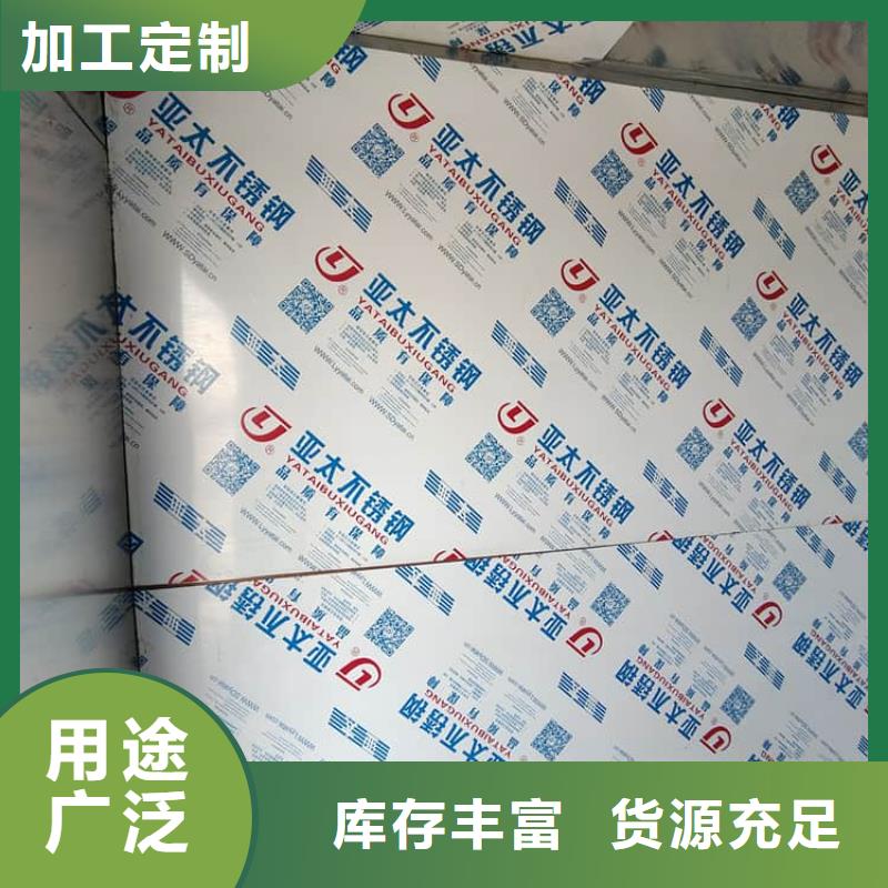 工業(yè)探傷鉛房、工業(yè)探傷鉛房廠家直銷(xiāo)-發(fā)貨及時(shí)