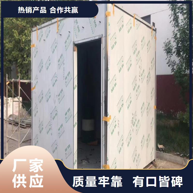 值得信赖的铅板房生产厂家