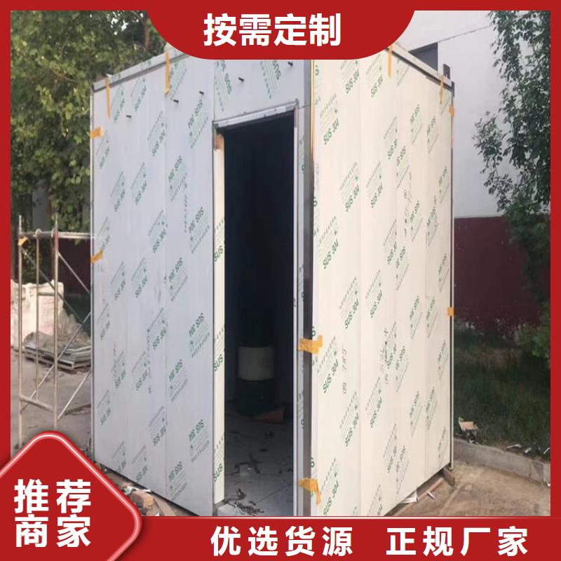 移动式铅房生产厂家-找     博创辐射防护工程有限公司