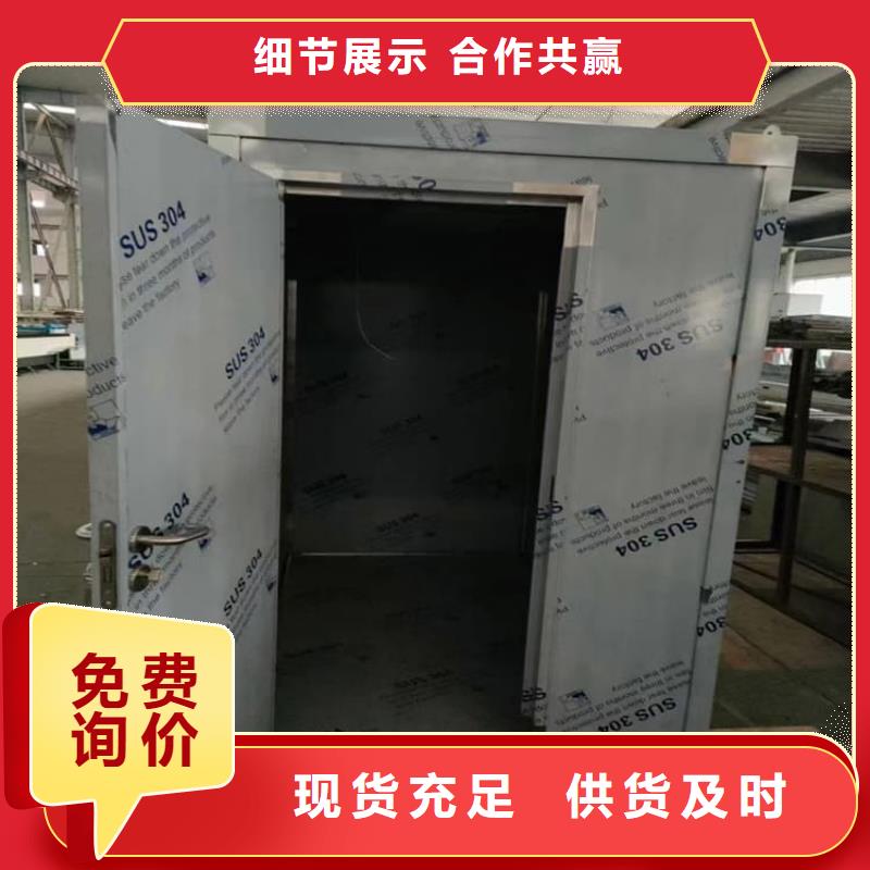 可拆卸式铅房、可拆卸式铅房技术参数
