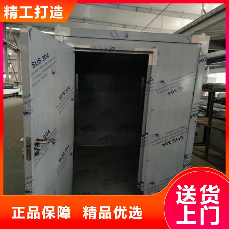 买牙科铅房全国统一价
