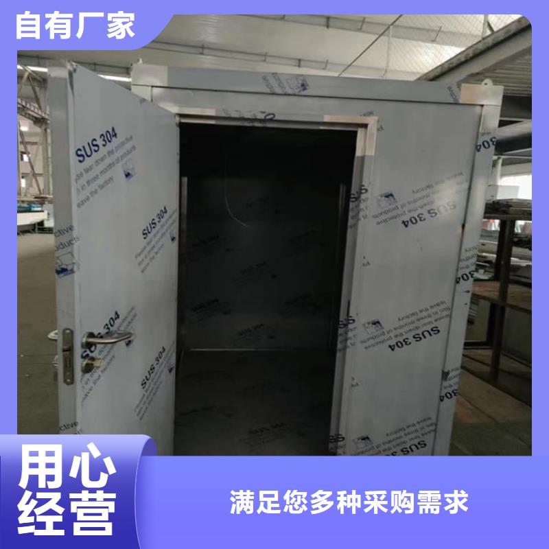 供应CT室铅房_诚信企业