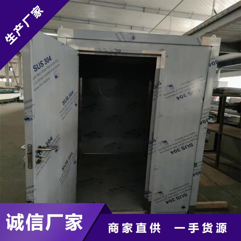 服务周到的固定式铅房供货商