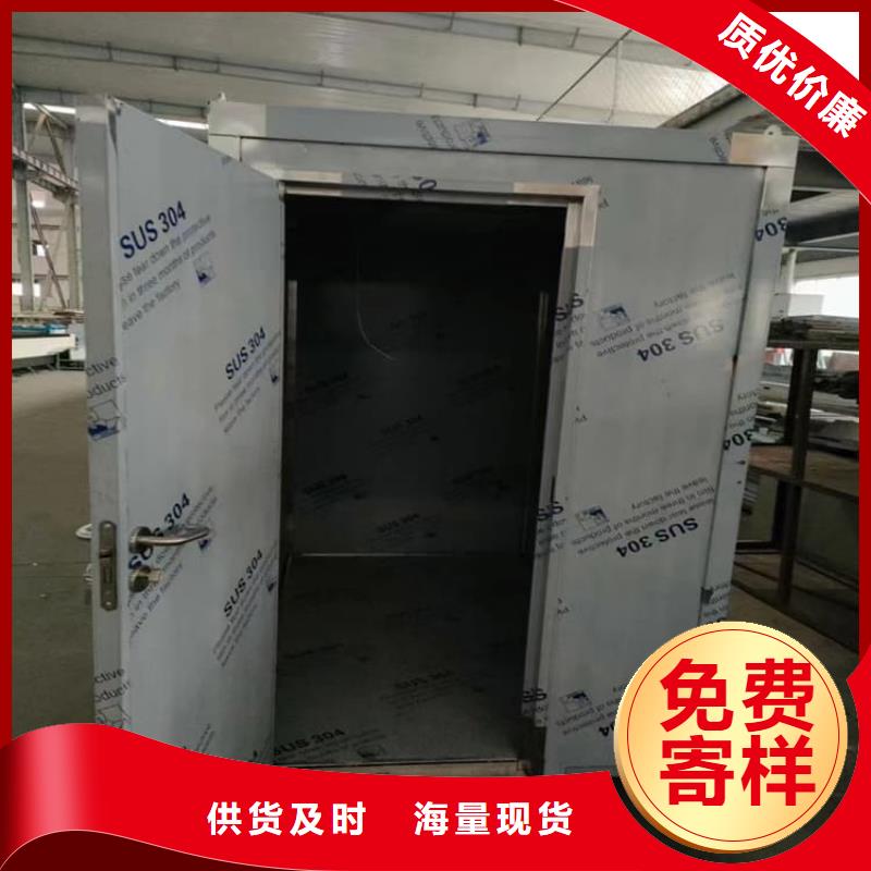不锈钢防护铅房厂家_规格齐全