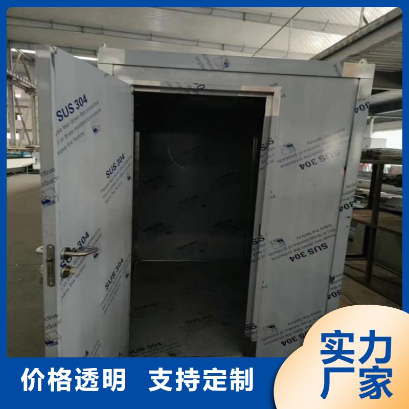 牙科铅房_精益求精