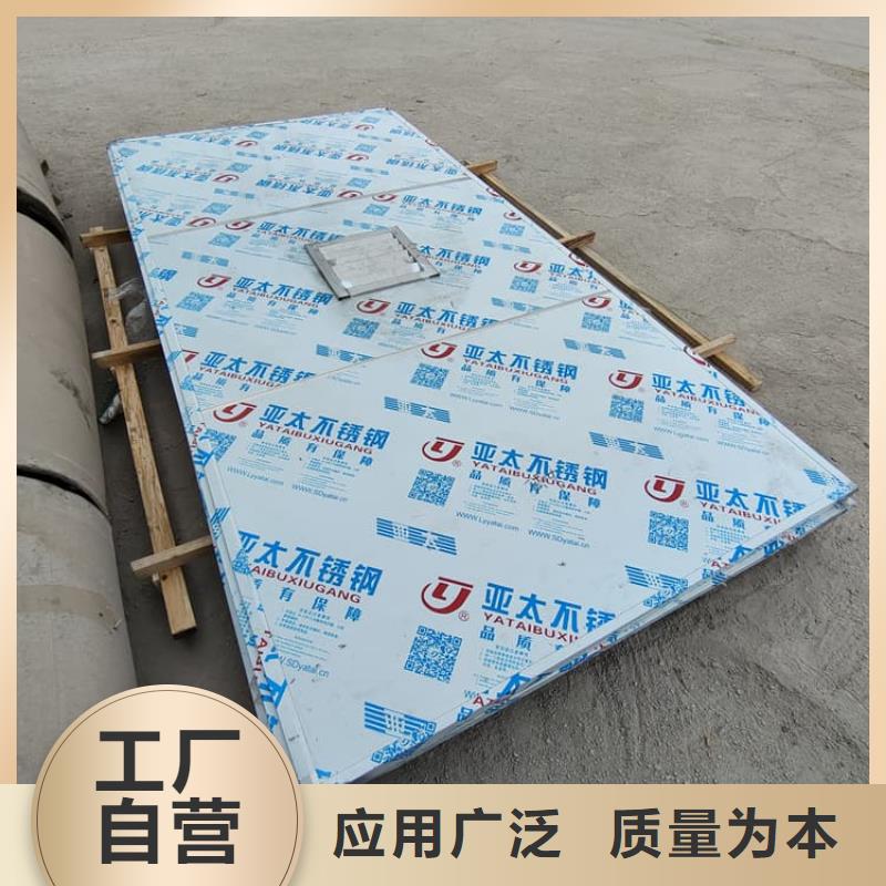 4当量铅房品质优良