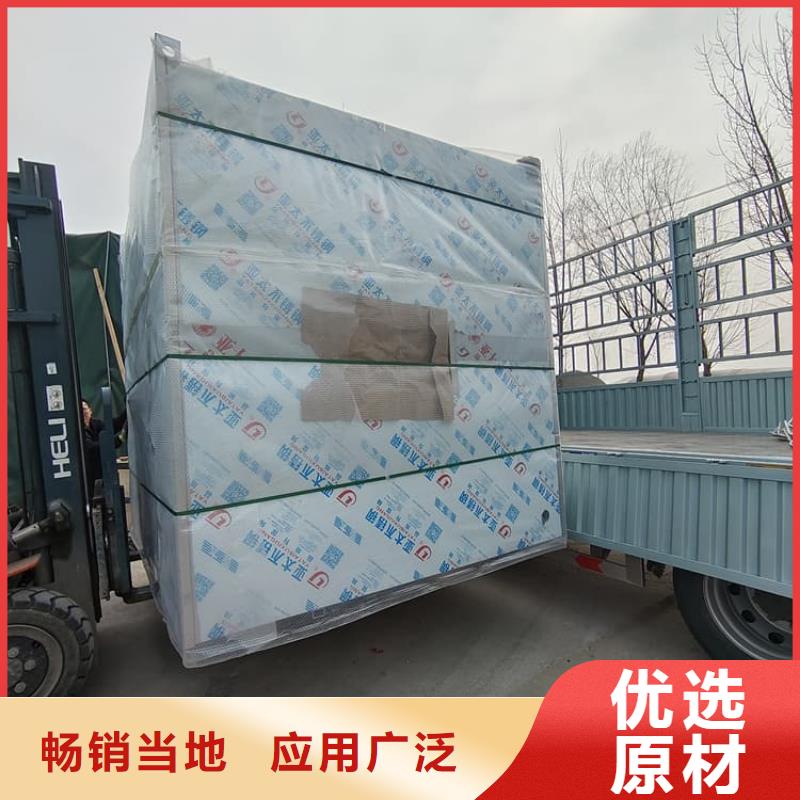 选购全景铅房找博创辐射防护工程有限公司