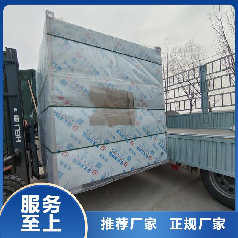 采购医院手术室铅房必看-质量优