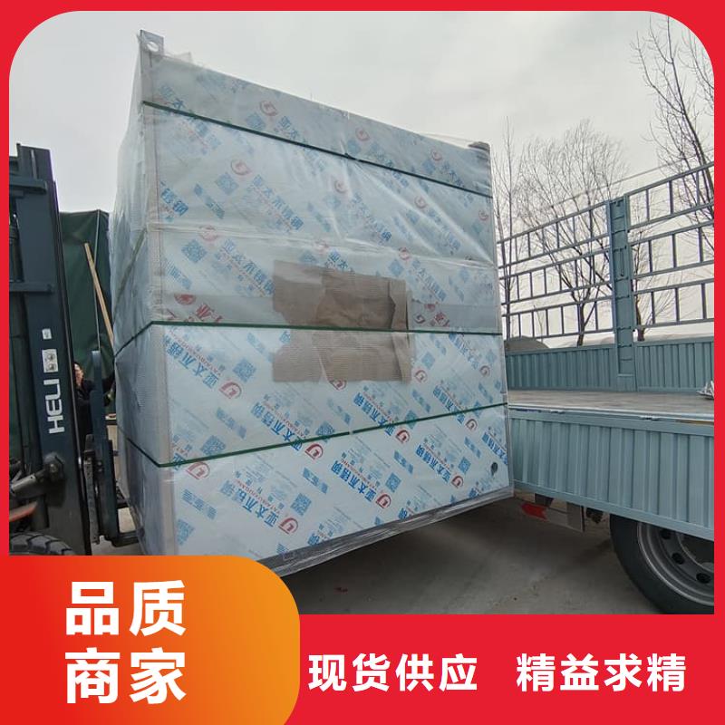 4當量鉛房品質優良