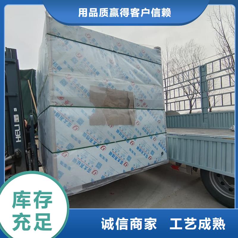 供应批发铅房2mmpb-省心