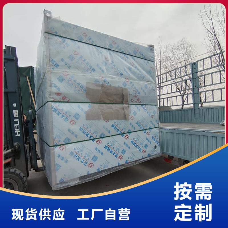 全景鉛房質量有保障的廠家