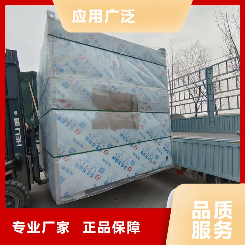 3当量铅房批发选购