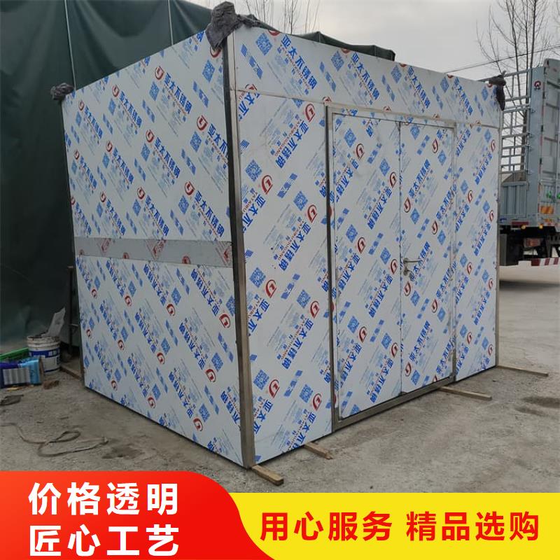 2當量鉛房_省心省錢