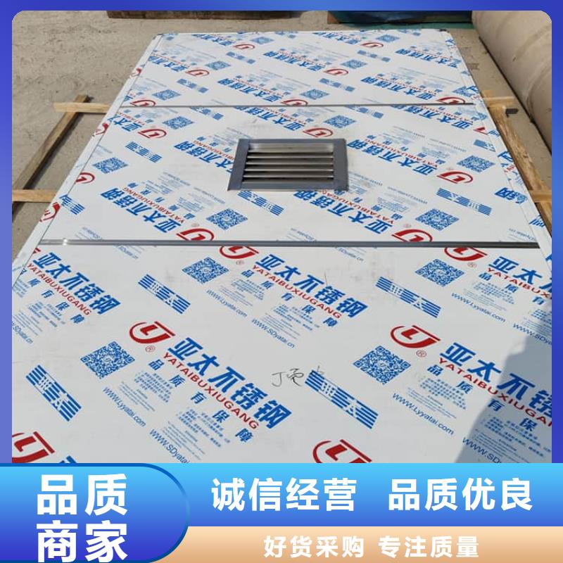 不锈钢防护铅房实体厂家