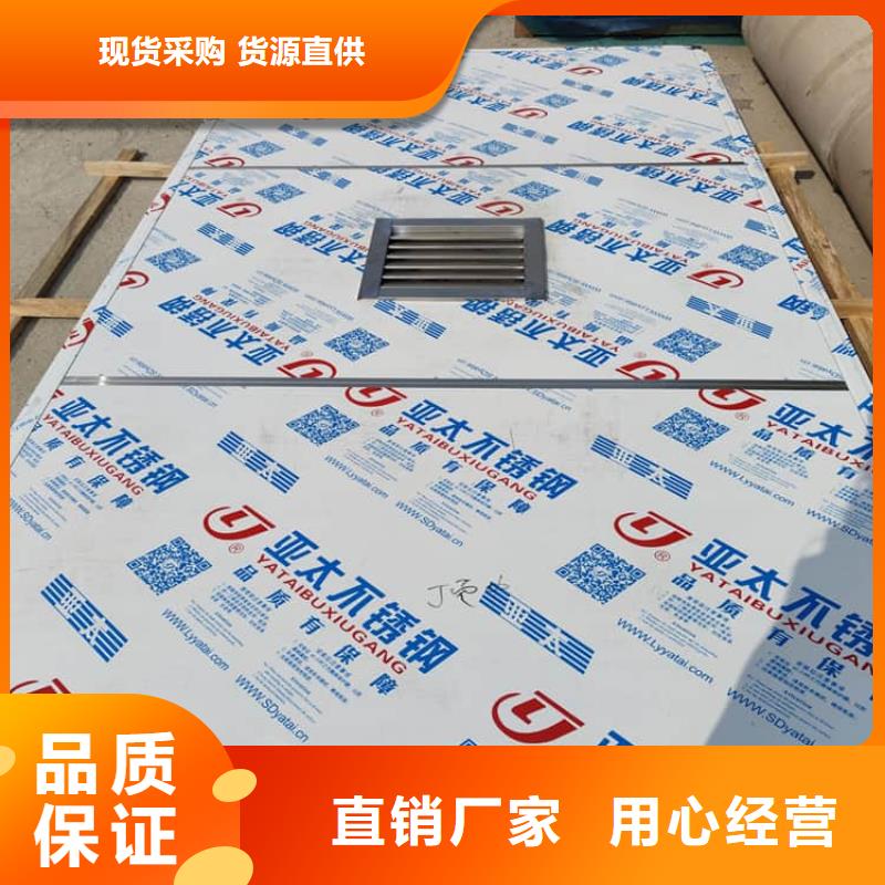 3当量铅房让利销售