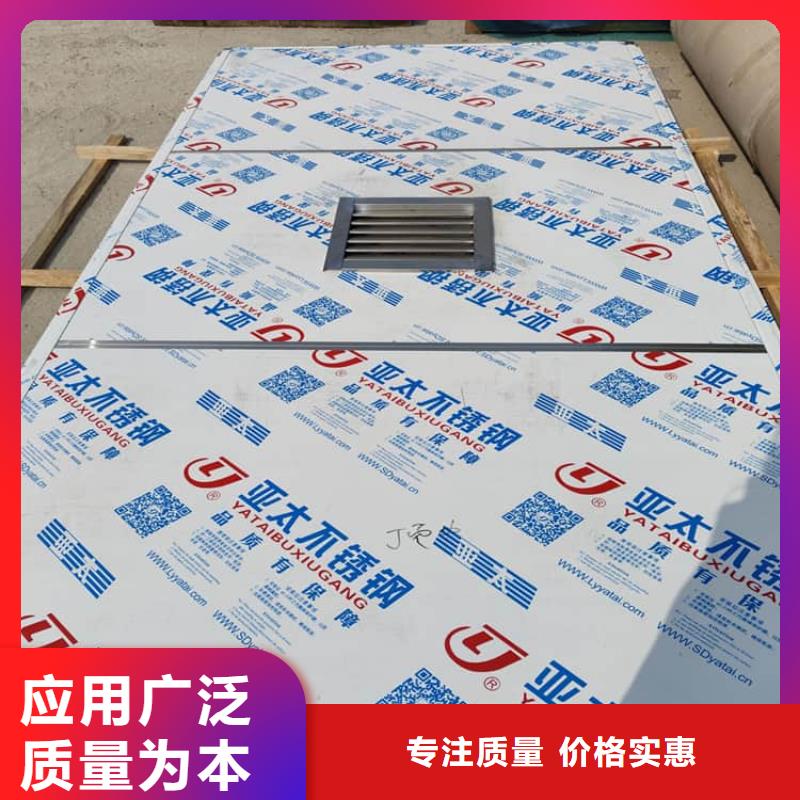 不锈钢防护铅房批发