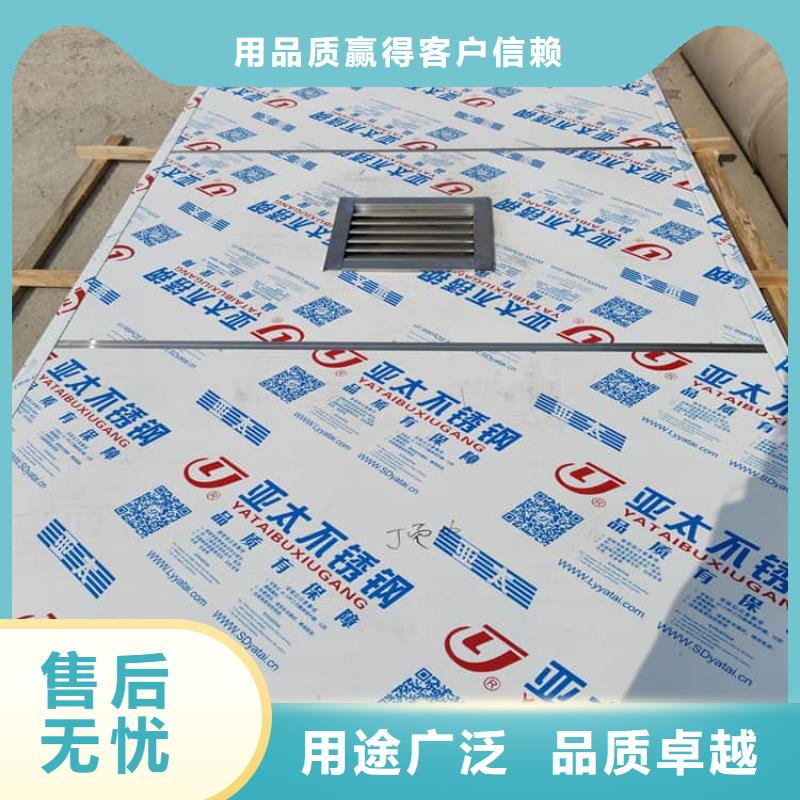 4当量铅房生产厂商