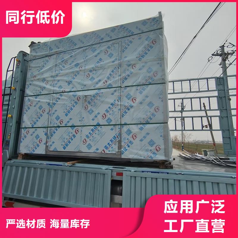 专业销售口腔防护铅房-品牌