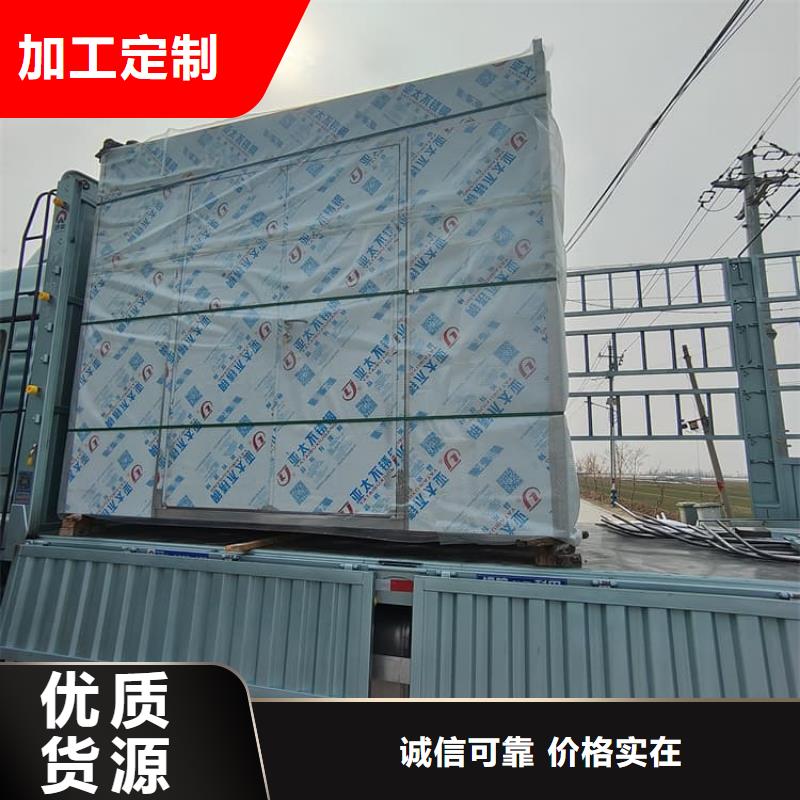 2當(dāng)量鉛房價格歡迎來電