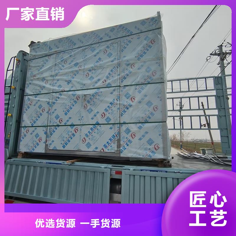DR室铅房物美价廉