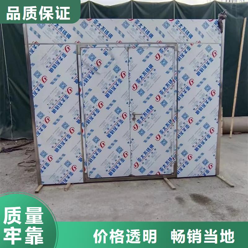 2025欢迎访问##移动固定式铅房厂家##可定制