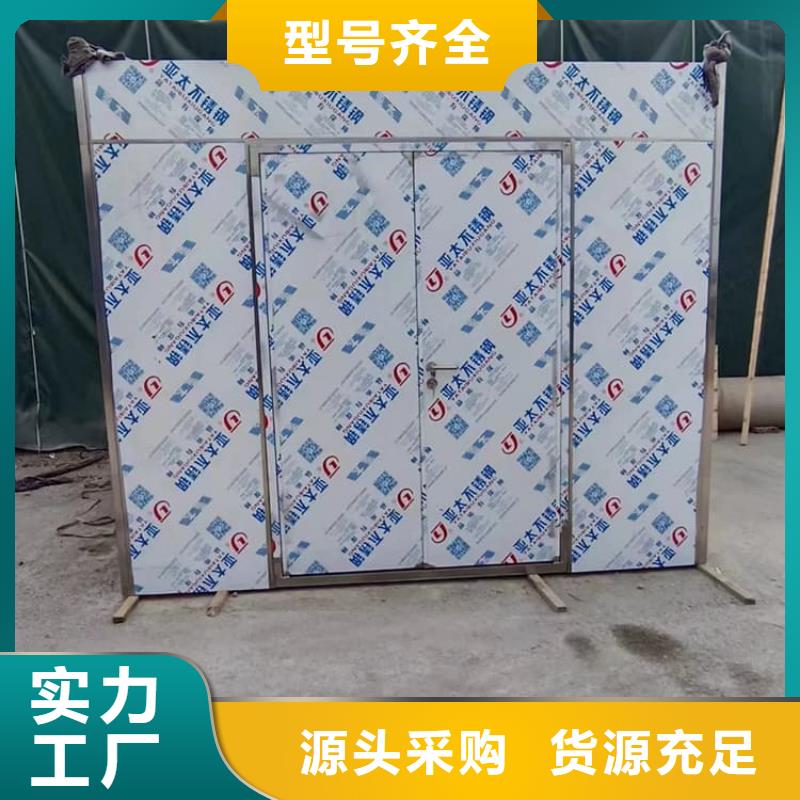 口腔防护铅房-信守承诺