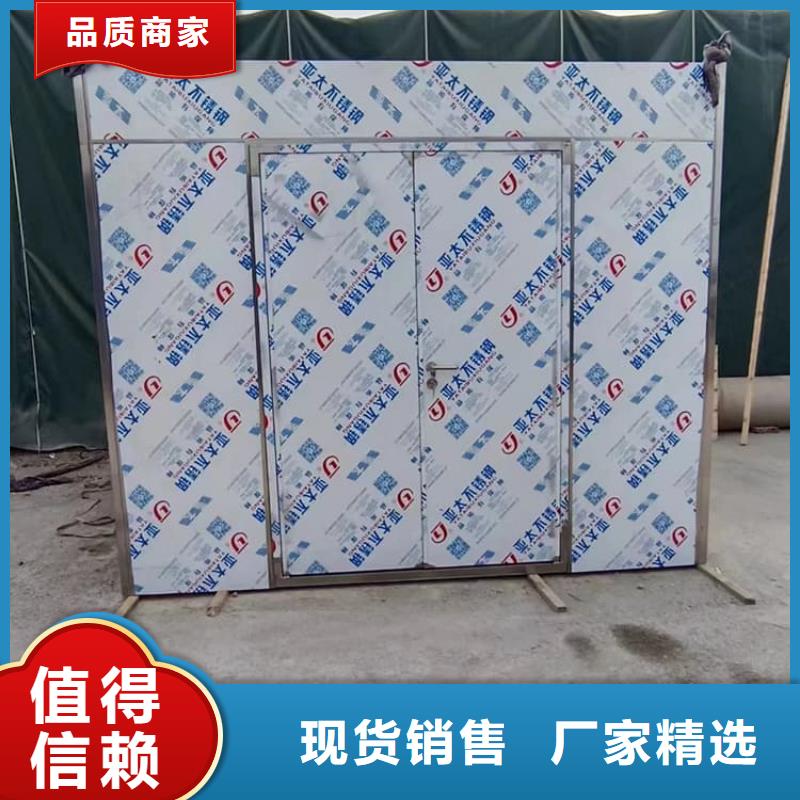 4當量鉛房、4當量鉛房廠家直銷-認準博創輻射防護工程有限公司