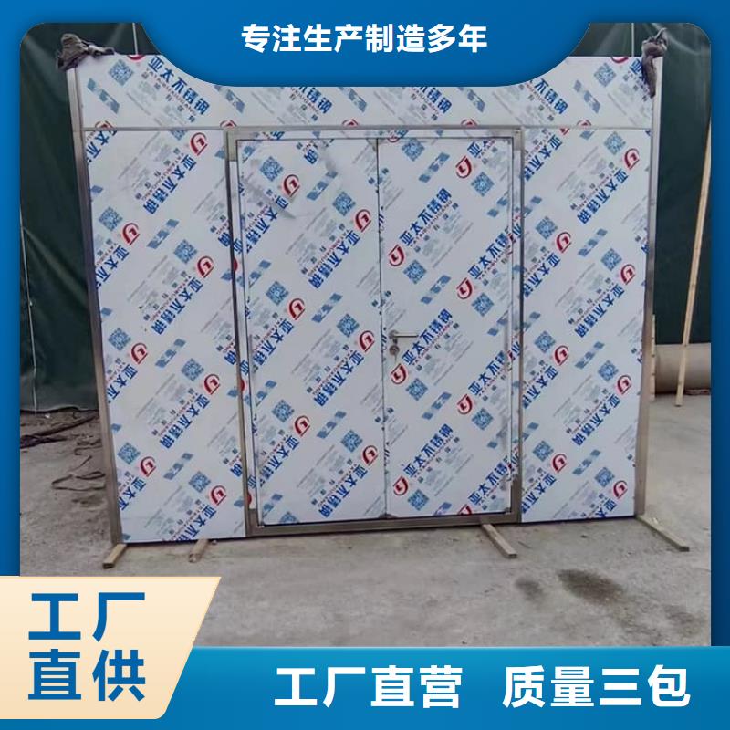 能做医院手术室铅房的厂家