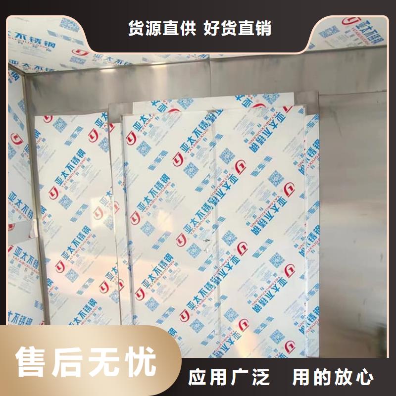 拼接鉛房價低同行