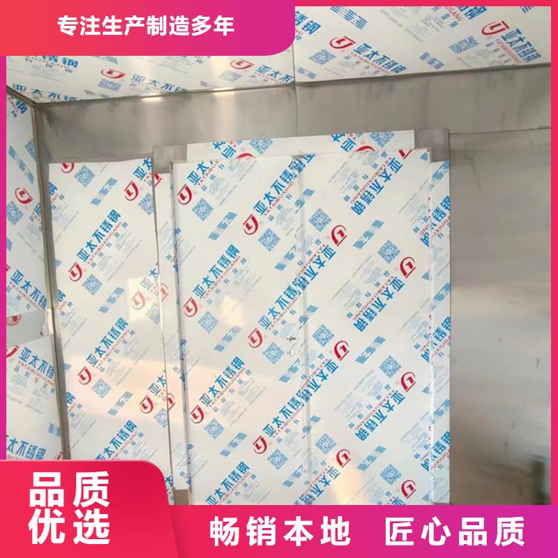 的固定式铅房厂家