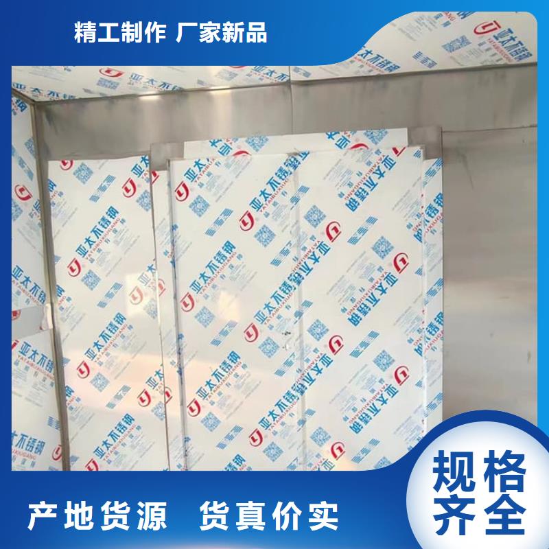 价格合理的铅房生产厂家