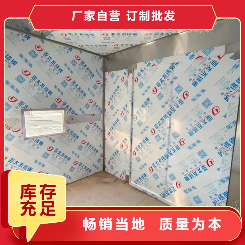 供应批发铅房2mmpb-省心