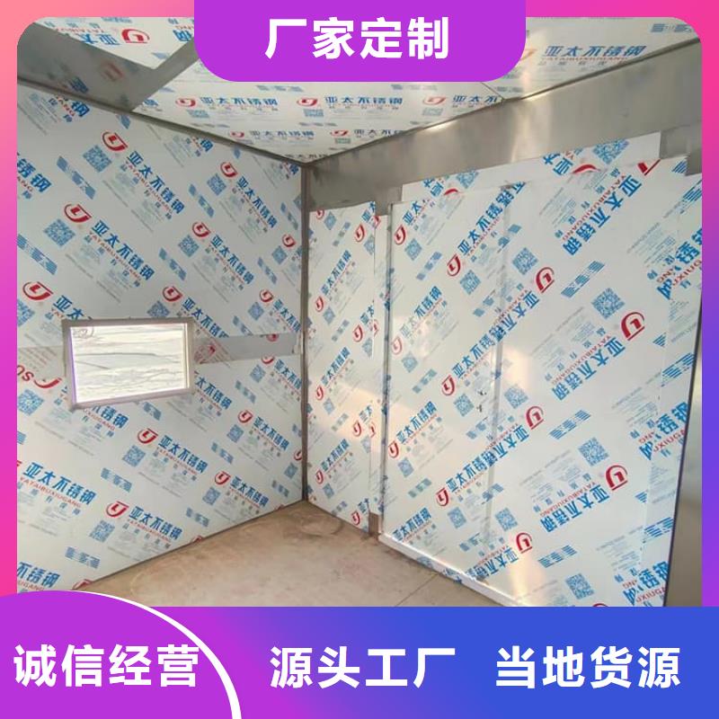 拼接鉛房非標(biāo)定制