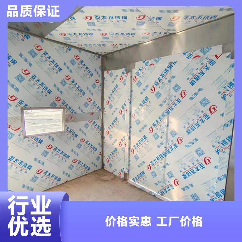 全景口腔CT鉛房實力雄厚
