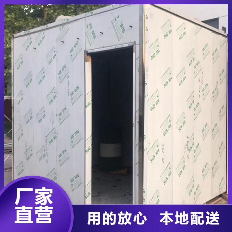 拼接式鉛房工廠直銷
