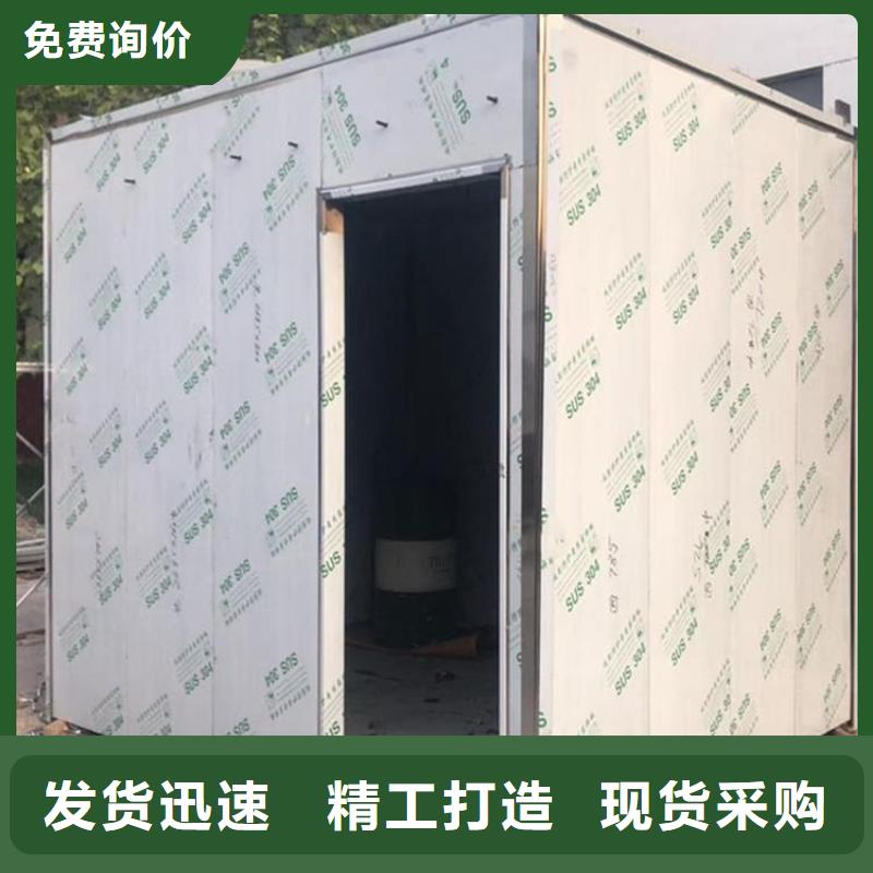 全景口腔CT鉛房、全景口腔CT鉛房價格