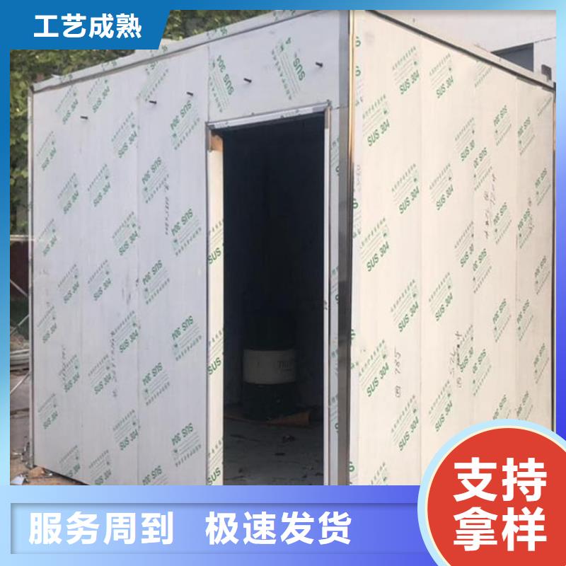 2025实体厂家#牙科口腔防辐射铅房#来电优惠