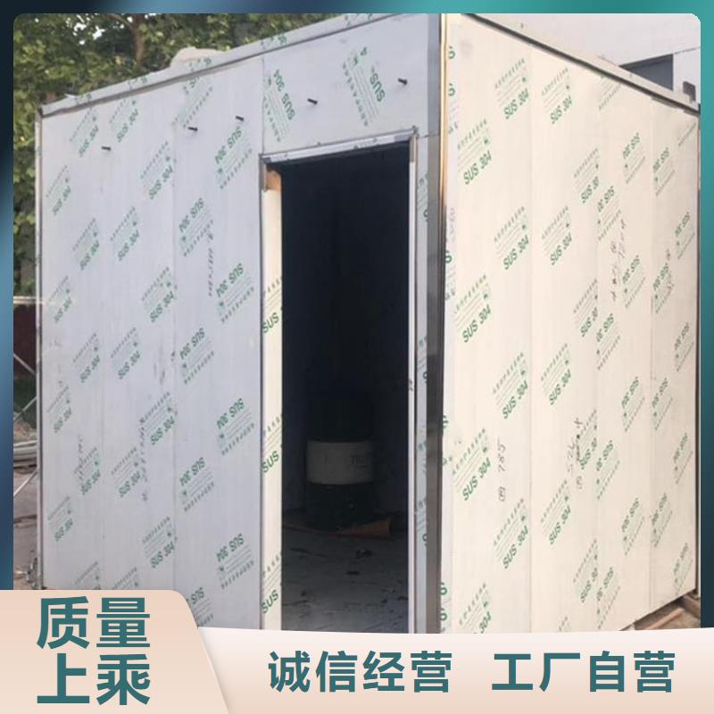 口腔防护铅房收费标准